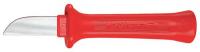 10G331 Cable Knife, Insulated, 7-1/4 In, 1000V
