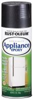 10Z874 Spray Paint, Black, 12 oz.