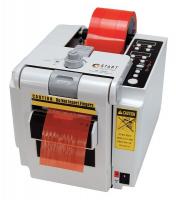 11K006 HD Tape Dispenser w/Memory and Counter