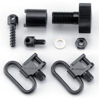 11Z725 Swivel Kit, Black, Mossberg 500