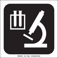 12L152 Laboratory Sign, 8 x 8 In, SS