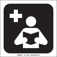 12L162 Medical Library Sign, 8 x 8 In, SS