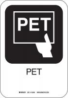 12L224 PET Sign, 10 x 7 In, AL