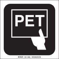 12L228 PET Sign, 8 x 8 In, SS