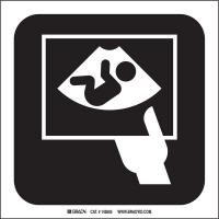 12L265 Ultrasound Sign, 8 x 8 In, SS