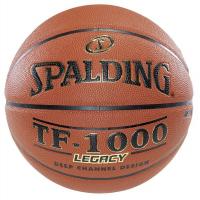 12R335 Basket Ball, Size 7