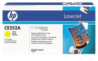 12X486 Toner, HP, Color LJ CM3530, CP3525, Yellow