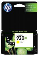 12X530 Ink Cart, HP, Officejet 6500 AIO, Yellow