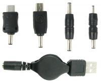 12Y314 Power Adapter, For Nokia Electronic