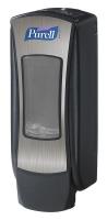 12Z355 Sanitizer Dispenser, 1250mL, Chrome/Black
