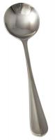 13C143 Bouillon Spoon, Chambers, PK 12