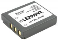 13J886 Rollie 02491-0028-00 Replacement Battery