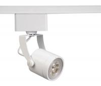13R380 Track Light Fixture, LED, Wht, 6.2W
