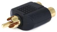 14C295 RCA Plug to RCA Jack x2 Splitter Adapter