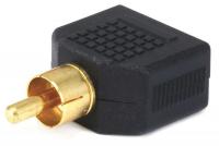 14C320 RCA Plug to 3.5mm M Jack x2 Splitter