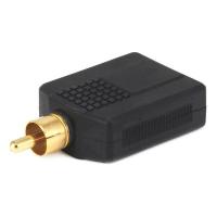 14C323 RCA Plug to 1/4Inch S Jack x2 Splitter