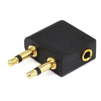 14C332 3.5mm Plug x2 to 3.5mm Plug Splitter