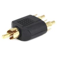 14C354 RCA Plug to RCA Plug x2 Splitter