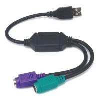 14C376 USB to PS/2 Dual Ps2 Conv Adapter, Blk