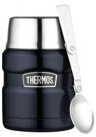 14L935 Insulated Food Jar w/Spoon, 16 oz