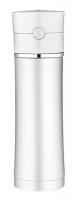 14L936 Hydration Bottle, 18 oz, Stainless/White