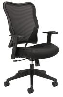 14M207 Executive / Highback Chair, 250 lb., Black