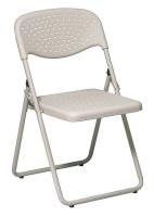 15Z464 Folding Chair, Beige, PK 4