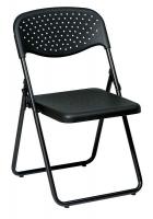 15Z466 Folding Chair, Black, PK4