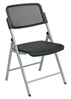 15Z468 Folding Chair, Black, PK 2