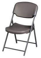 16A325 Folding Chair, Charcoal