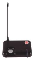 16D855 Alert series receiver w/power supply