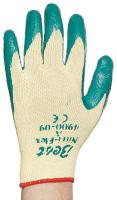 1RK80 Cut Resistant Gloves, Yellow/Green, S, PR