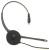 10C658 - SupraPlus Monaural Headset, NC Подробнее...
