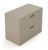 10W752 - Lateral File, 2-Drawer, S-Handle, Taupe Подробнее...