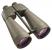 14F469 - Military Binoculars, 15 x 80 Подробнее...