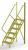 15E910 - Configurable Crossover Ladder, Yellow Подробнее...