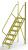 15E911 - Configurable Crossover Ladder, Yellow Подробнее...