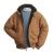 19R963 - Hooded Jacket, No Insulation, Saddle, L Подробнее...
