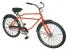 8DH55 - Bicycle, Coaster Brakes, 26 In Wheel, Yel Подробнее...