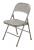 1W985 - Steel Folding Chair, Beige Подробнее...