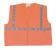 1YAE6 - High Visibility Vest, Class 1, L, Orange Подробнее...