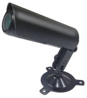 20H283 LTS 420TVL Bullet Covert Camera