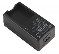 20J639 Battery Charger, For BA223030