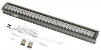 21GP72 LED Linkable Cove Light, 4500K, 12 In, 5.1W