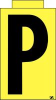 21JM78 Letter Label, P, Black/Yellow, PK 25