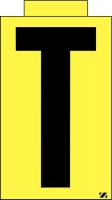 21JY55 Letter Label, T, Black/Yellow, PK 25