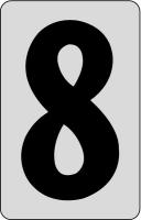 21KR67 Number Card, 8, 2In, Blk/Slvr, PK 25