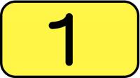 21LL33 Number Card, 1, 5/8In, Blk/Yllw, PK 100
