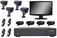 22A880 CCTV Kit, 4 Bullet Cameras