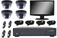 22A881 CCTV Kit, 4 Dome Cameras
